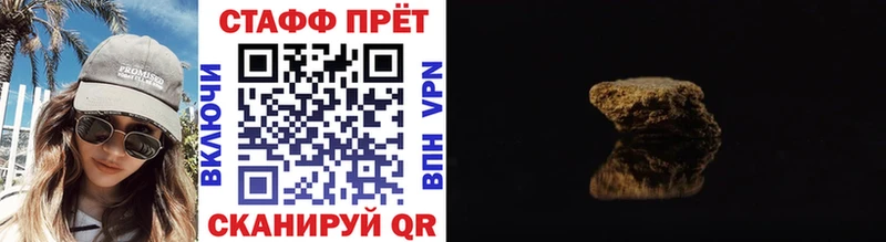Наркошоп Лобня Марихуана СОЛЬ ГАШ Меф COCAIN