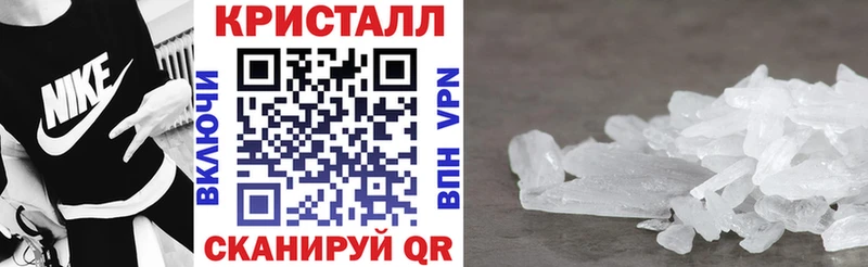 Амфетамин 98% Лобня