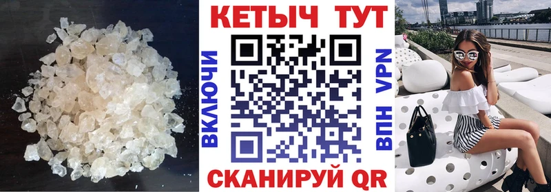 KRAKEN сайт  Лобня  Кетамин ketamine 
