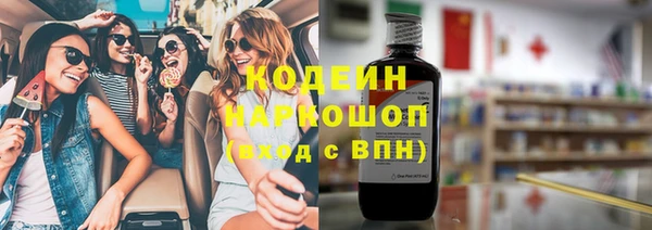 2c-b Алзамай