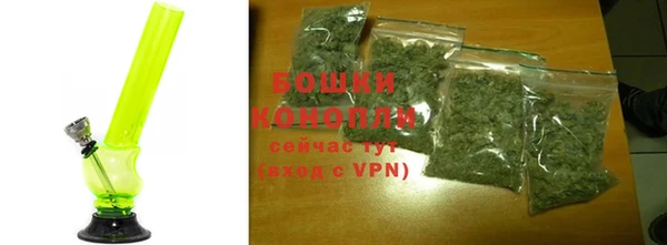кокс Ростов