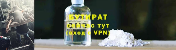 2c-b Алзамай