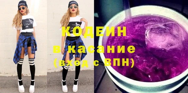 2c-b Алзамай