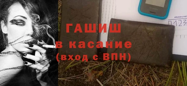 мяу мяу мука Алексеевка