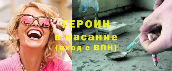 скорость Рославль