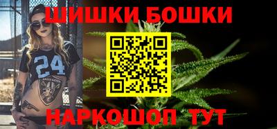 PSILOCYBIN Ликино-Дулёво