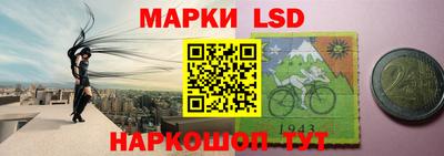 mix Мариинск