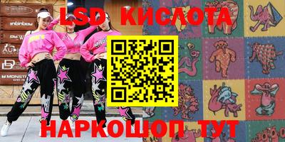 mix Мариинск
