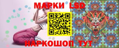 mix Мариинск