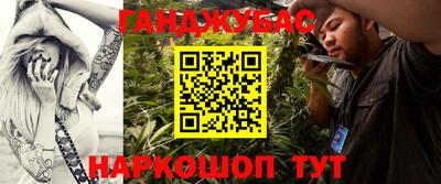 PSILOCYBIN Ликино-Дулёво