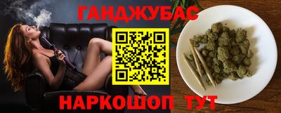mix Мариинск