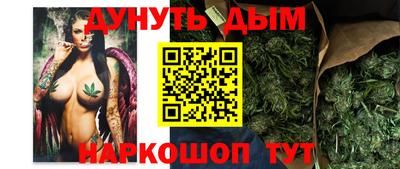 mix Мариинск