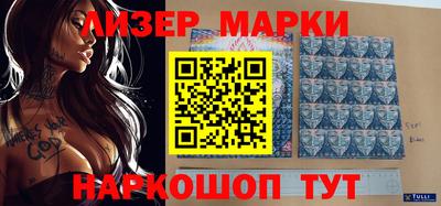 мефедрон мука Малоярославец