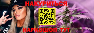 мефедрон мука Малоярославец