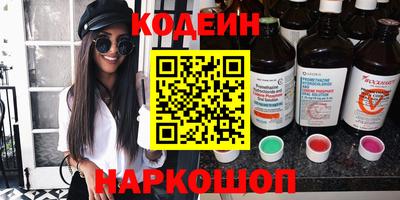мефедрон мука Малоярославец