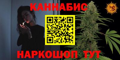 PSILOCYBIN Ликино-Дулёво