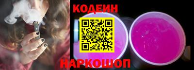 мдпв Лесосибирск
