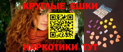 mix Мариинск