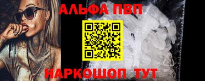 mix Мариинск