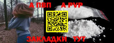 кристаллы Малгобек