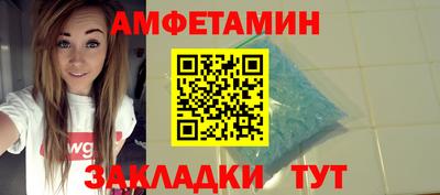 мефедрон мука Малоярославец