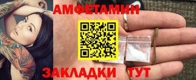 тгк Ливны