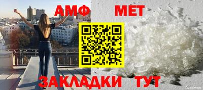 тгк Ливны