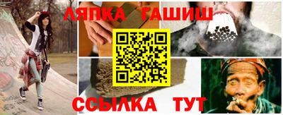 мдпв Лесосибирск