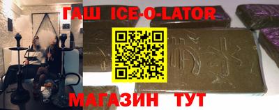 мдпв Лесосибирск