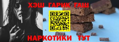 PSILOCYBIN Ликино-Дулёво