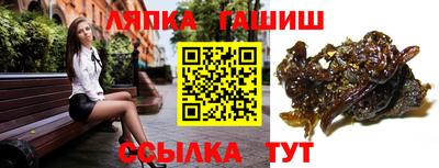 мефедрон мука Малоярославец