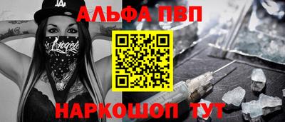 PSILOCYBIN Ликино-Дулёво