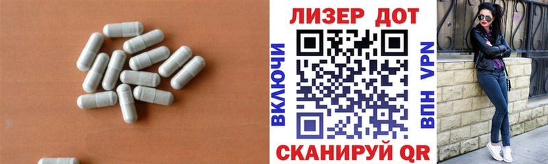 магазин продажи наркотиков  Лобня  ЛСД экстази кислота 