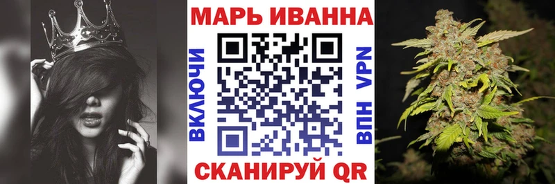 мега tor  Лобня  Канабис SATIVA & INDICA 